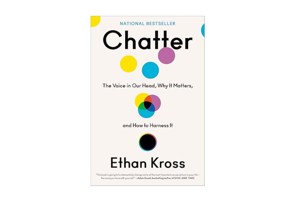 الحوار الداخلي