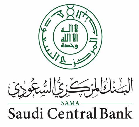 البنك المركزي: قروض البنوك تقفز إلى 2980 مليار ريال في أكتوبر 2024 البنك المركزي السعودي: قروض البنوك تقفز إلى 2980 مليار ريال في أكتوبر 2024