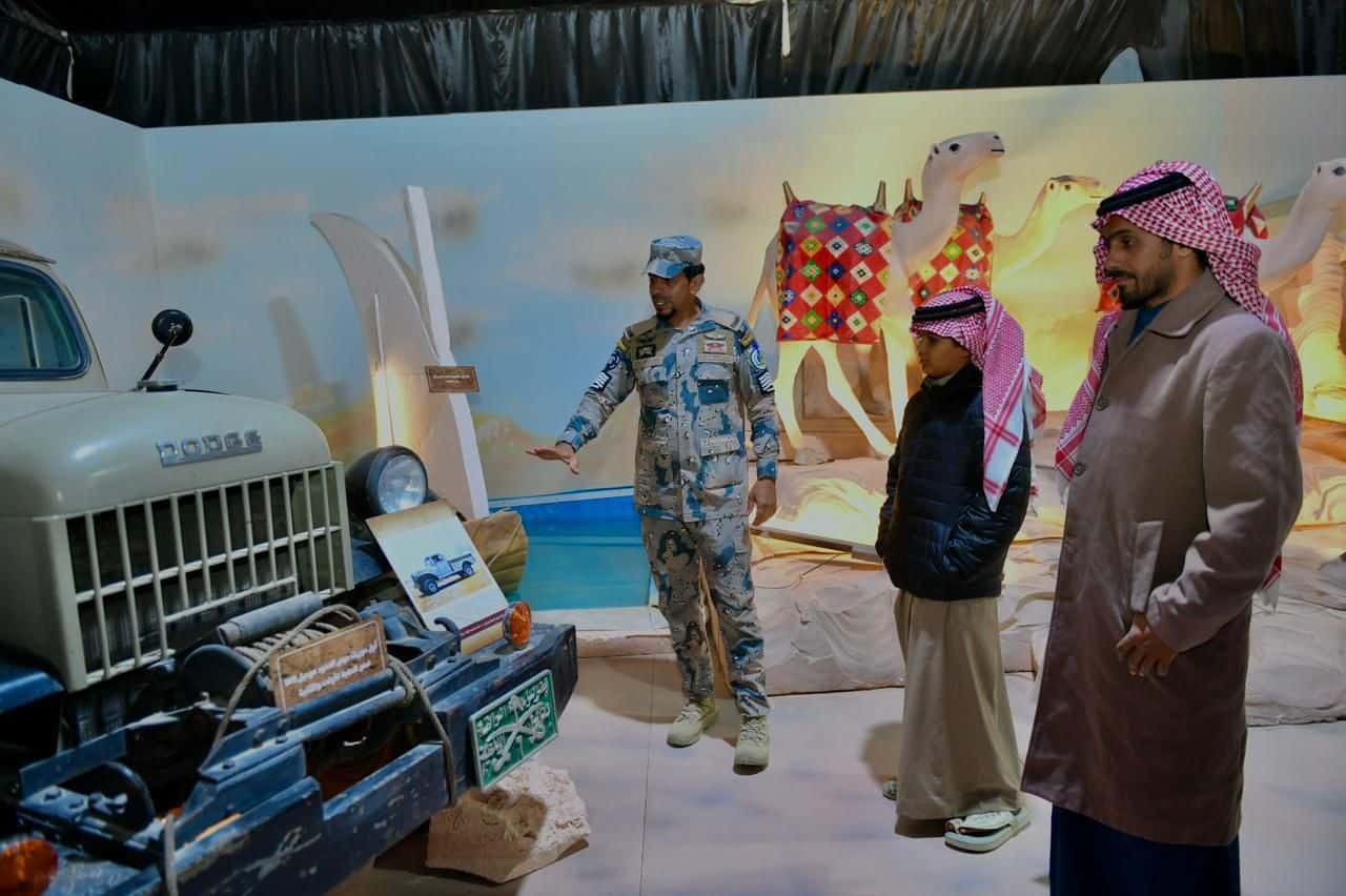 حرس الحدود 