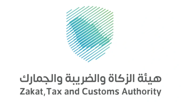 أمير الشرقية يلتقى محافظ هيئة الزكاة والضريبة والجمارك