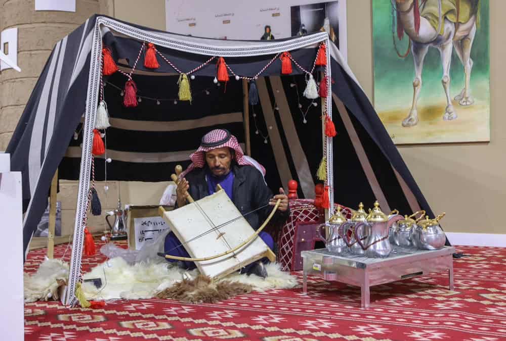 إمارة منطقة الجوف