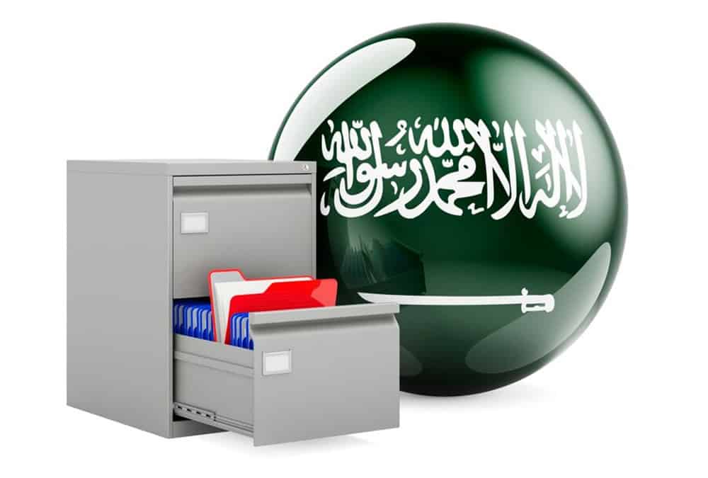 السجلات التجارية