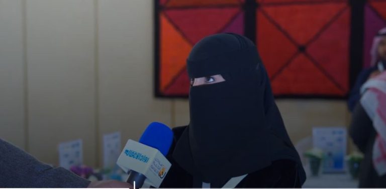 خاص |نجد المطيري: معهد ريادة الأعمال حاضنة للأحلام الطموحة نجد المطيري، شريك مؤسس في مشروع "أملود" لدعم جودة الحياة