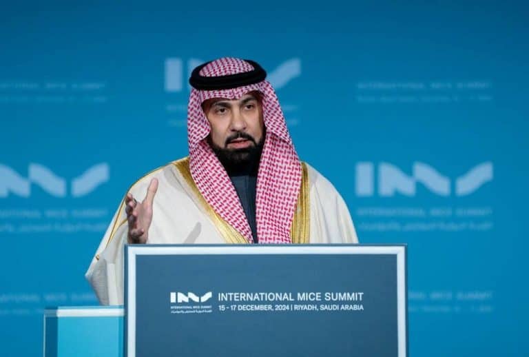 القمة الدولية للمعارض والمؤتمرات