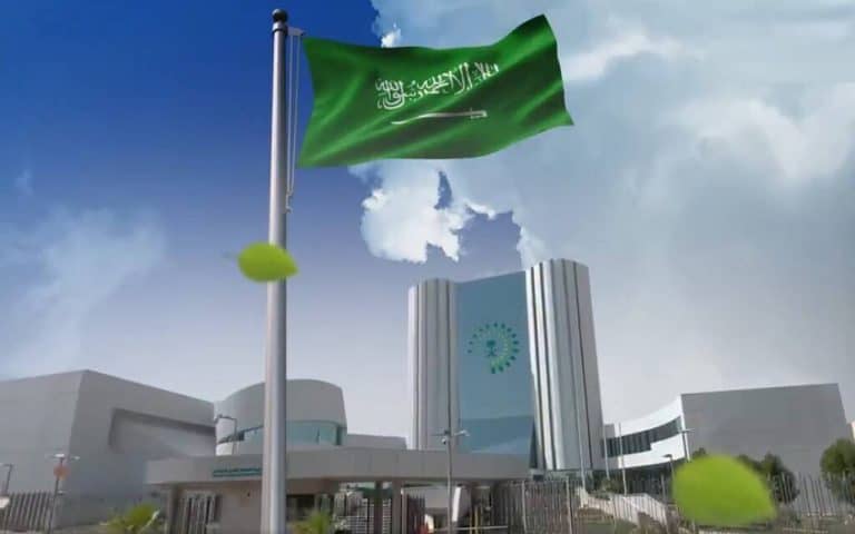 الهيئة العامة للأمن الغذائي تطلق هويتها البصرية الجديدة الهيئة العامة للأمن الغذائي