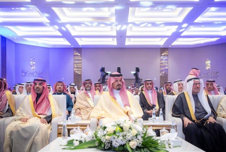 منتدى المدينة للاستثمار