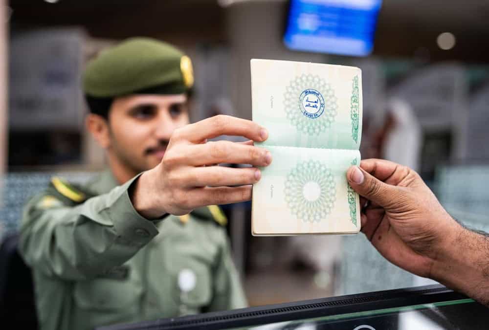 كأس العالم 2034