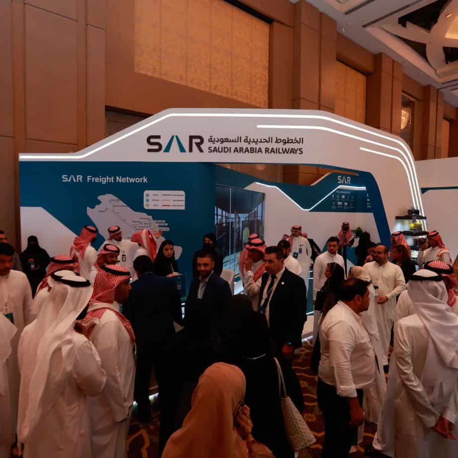 مؤتمر سلاسل الإمداد