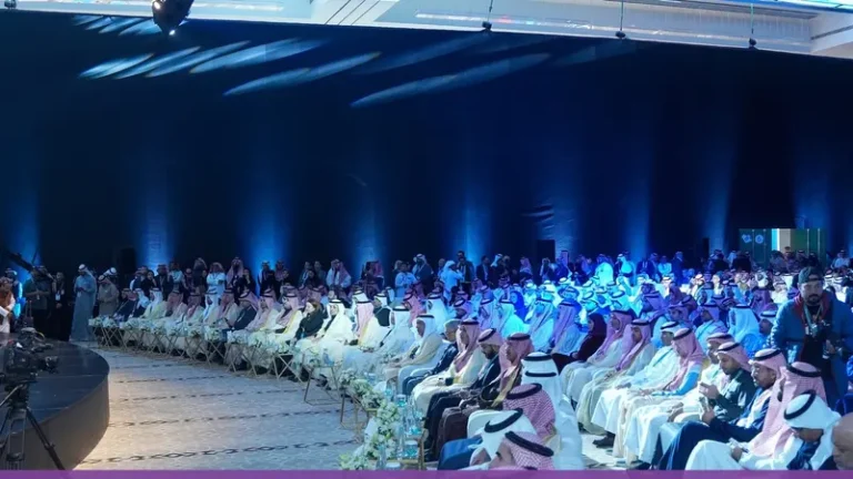 مؤتمر سلاسل الإمداد