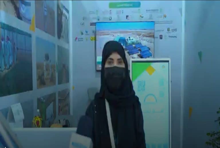 خاص| رئيسة “آفاق خضراء”: “كوب 16” فرصة لتبادل الخبرات لمكافحة التصحر مؤتمر كوب 16
