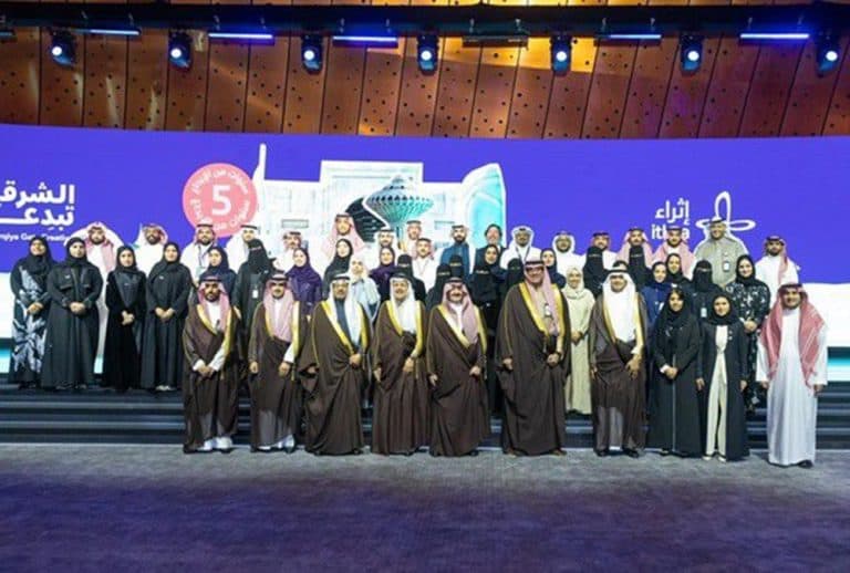 الشرقية تبدع