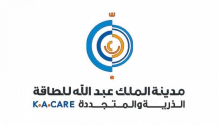 إكمال مشروع تطوير الطاقة الكهروضوئية في المملكة العربية السعودية