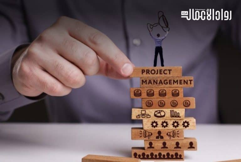 مقاييس نجاح المشاريع.. 10 اعتبارات أساسية مقاييس نجاح المشاريع