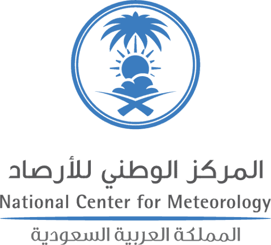 الطائف تستضيف ملتقى الأرصاد لمكافحة مخاطر الظواهر الجوية