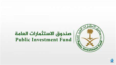 صندوق الاستثمارات العامة يبيع سندات دولارية بقيمة 4 مليارات دولار صندوق الإستثمارات العامة يبيع سندات دولارية بقيمة 4 مليارات دولار
