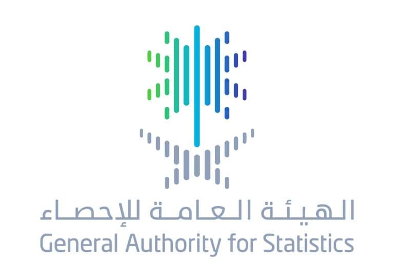 الهيئة العامة للإحصاء تطلق مختبر الابتكار لتوفير قراءات ذات دقة عالية