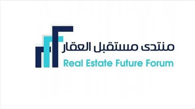 وزير البلديات والإسكان: إصدار 192 رخصة لمشاريع بقيمة 147 مليار ريال في 2024