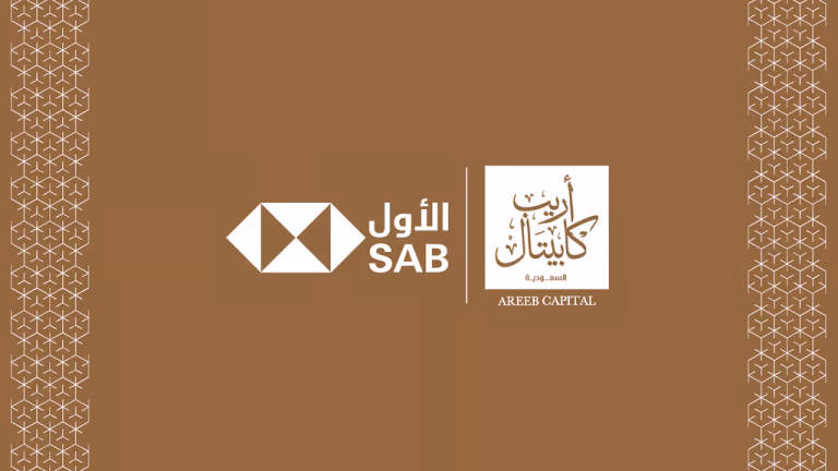 توقيع اتفاقية تمويلية بين البنك السعودي الأول وشركة أريب كابيتال