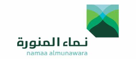 انطلاق القمة السعودية لريادة الأعمال الاجتماعية في المدينة المنورة انطلاق القمة السعودية لريادة الأعمال الإجتماعية في المدينة المنورة