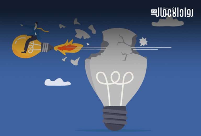 الابتكار التخريبي