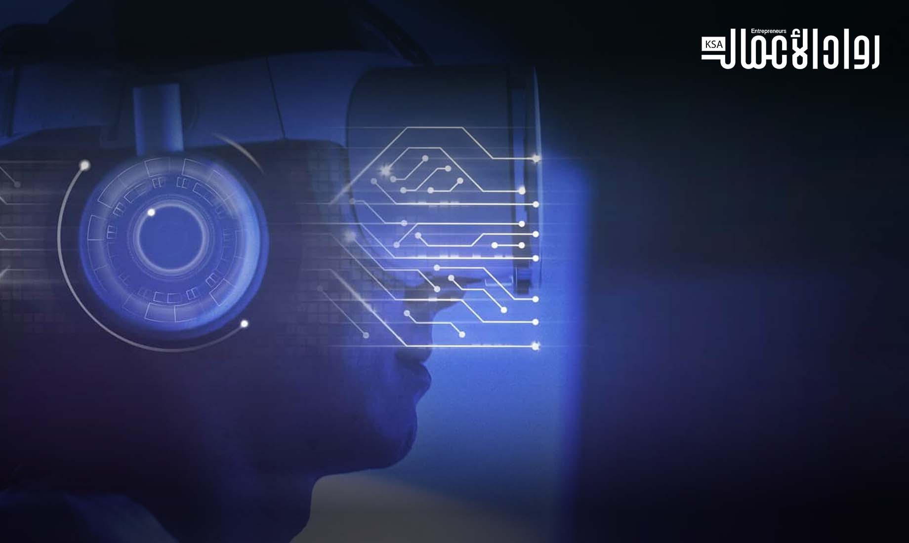 التوجهات التقنية لعام 2025