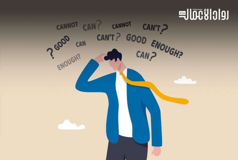 متلازمة المحتال
