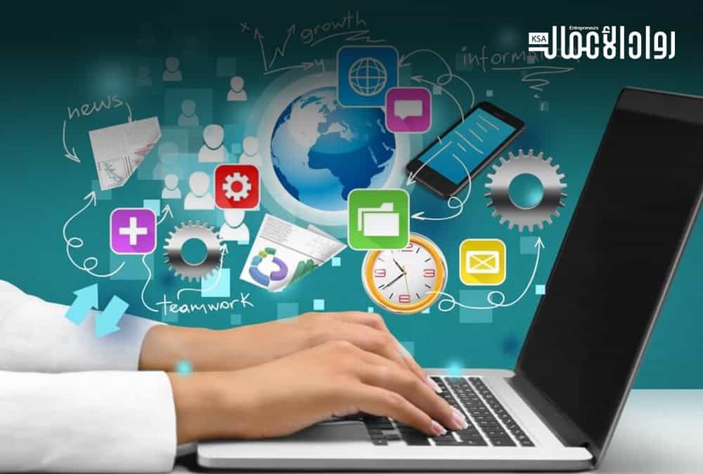 المهارات الرقمية