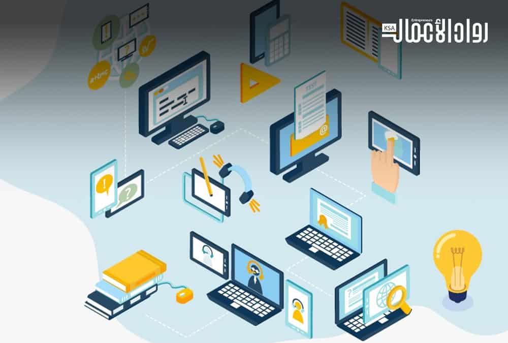 المهارات الرقمية
