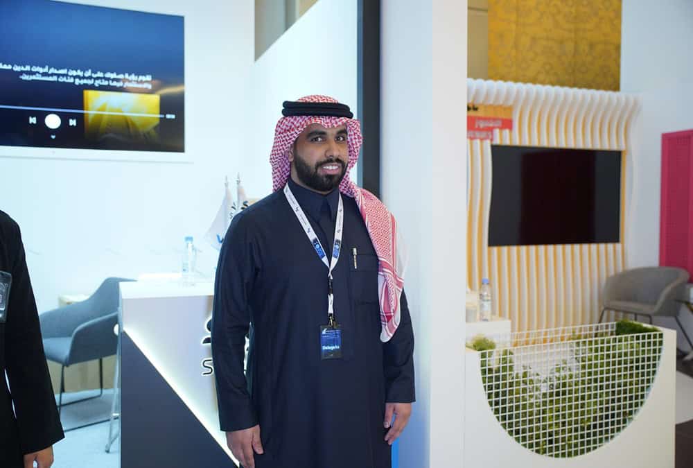 منتدى مستقبل الاستثمار العقاري