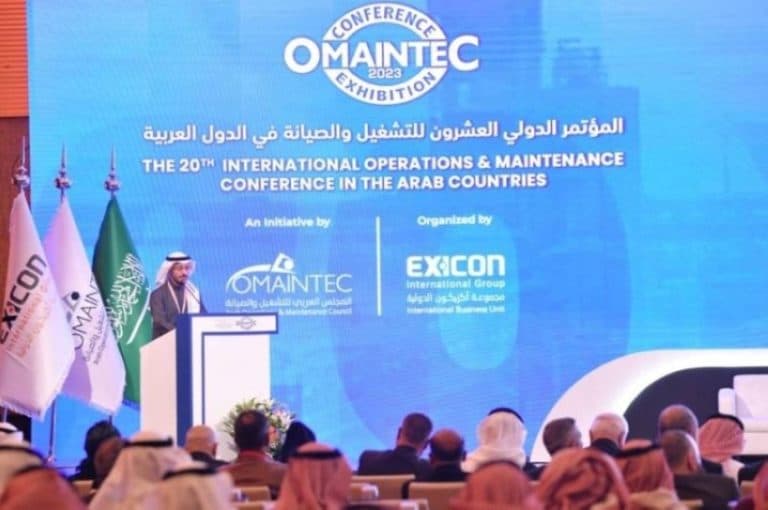 الأحد.. جدة تستضيف المؤتمر الدولي لإدارة الأصول والمرافق والصيانة فعاليات المؤتمر الدولي لإدارة الأصول والمرافق والصيانة