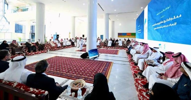 الغذاء والدواء