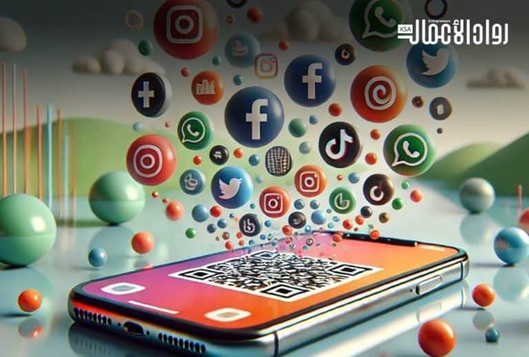 وسائل التواصل الاجتماعي.. تعزز إنتاجية الموظفين أم تقتلها؟ وسائل التواصل الاجتماعي