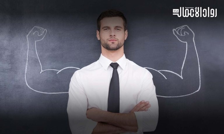 الثقة بالنفس