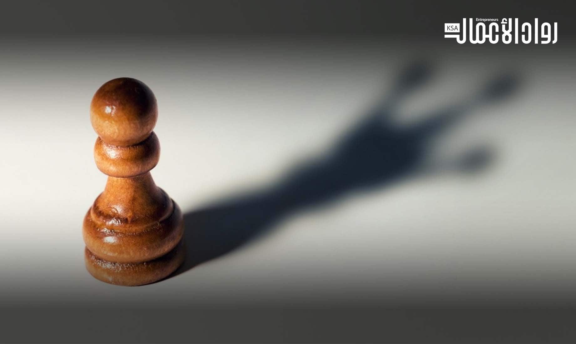 الثقة بالنفس