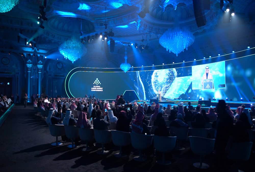 المؤتمر الدولي لسوق العمل