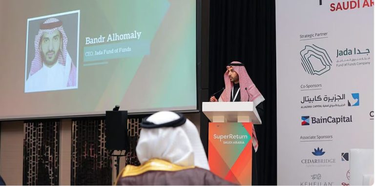 مؤتمر "superreturn"