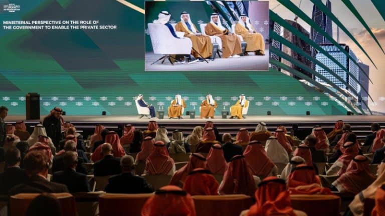 منتدى صندوق الاستثمارات العامة