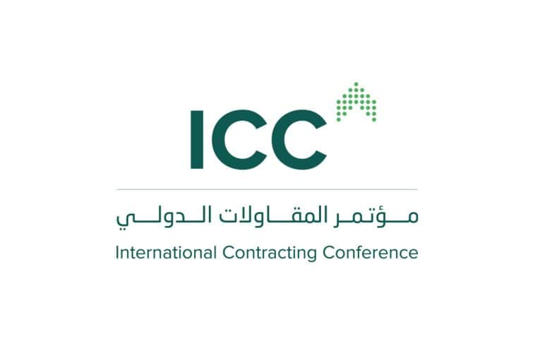 هيئة المقاولين تُطلق أعمال مؤتمر المقاولات الدولي الخامس في الرياض مؤتمر المقاولات الدولي الخامس بالرياض