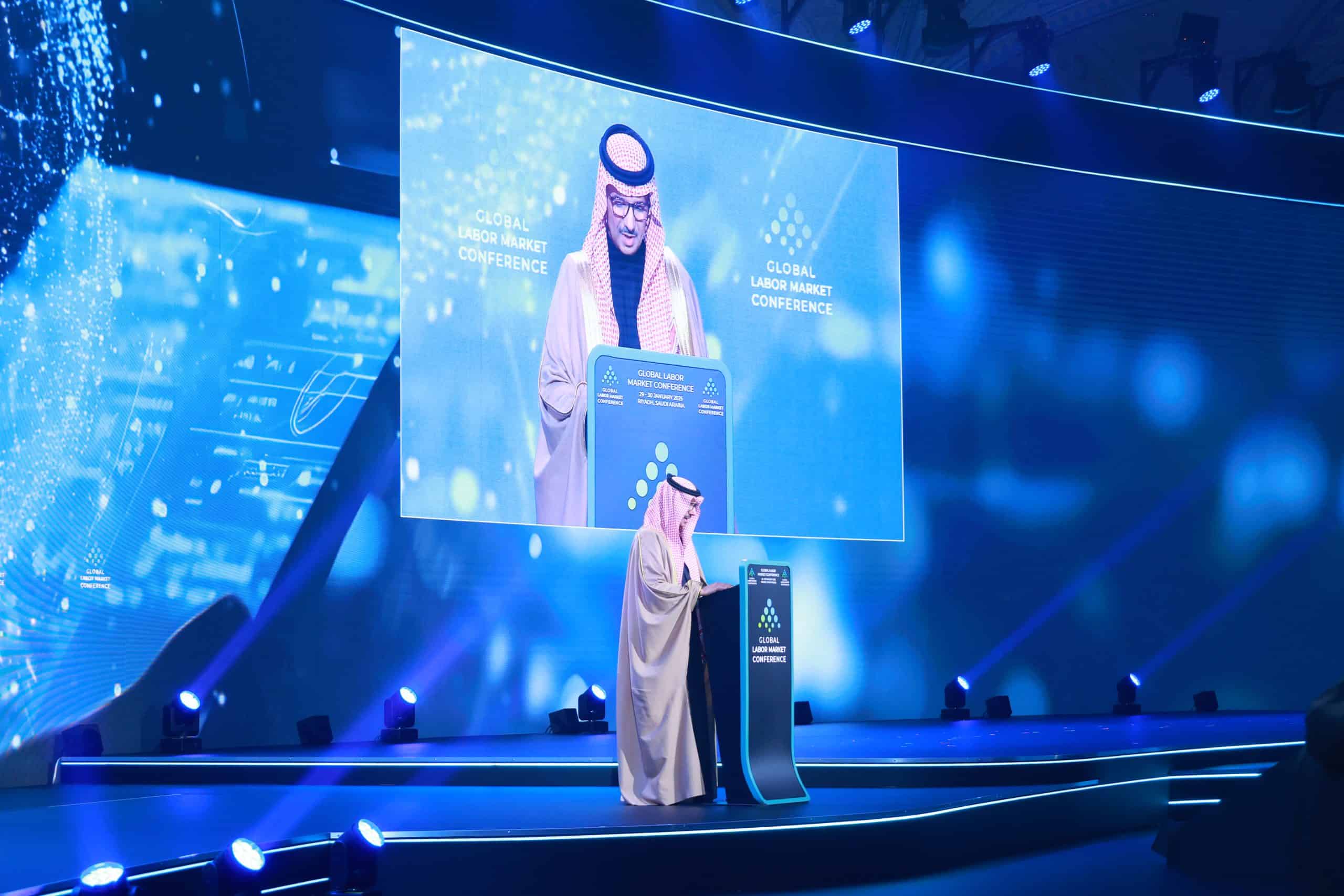 المؤتمر الدولي لسوق العمل
