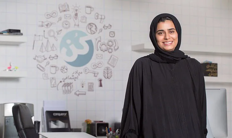 يوم المرأة العالمي
