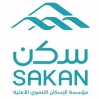 توقيع عدد من الاتفاقيات بين "سكن" والصناديق العائلية لدعم الحلول السكنية وتعزيز التكافل العائلي