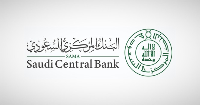 البنك المركزي السعودي: 79% زيادة حجم المدفوعات الإلكترونيةفي 2024