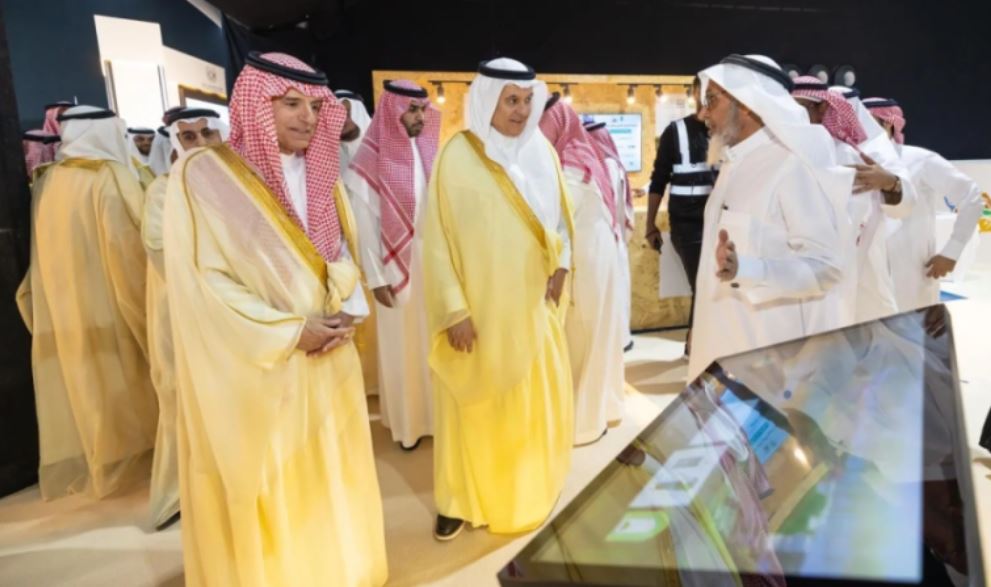 فعاليات أسبوع البيئة