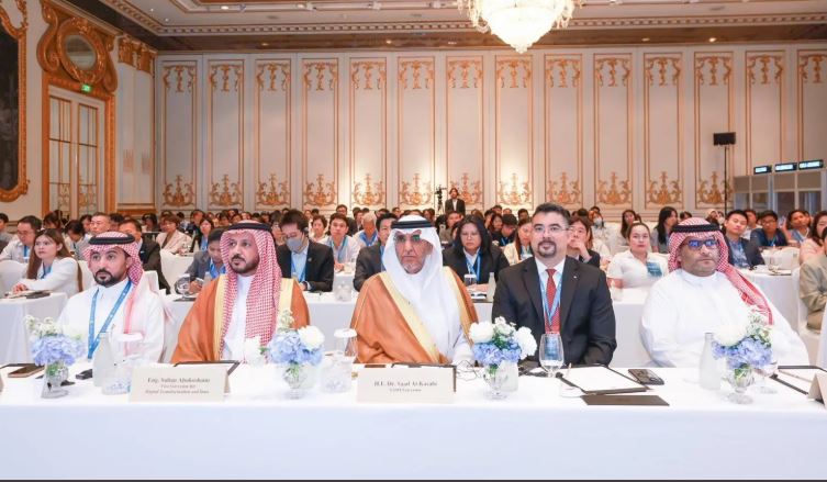 المواصفات السعودية