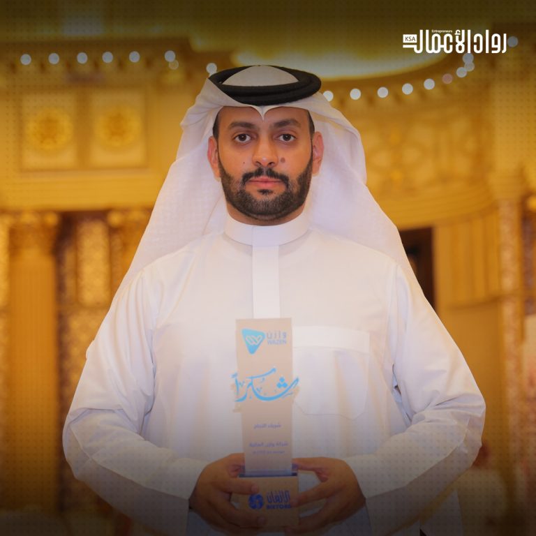  المهندس سامي المويهي
