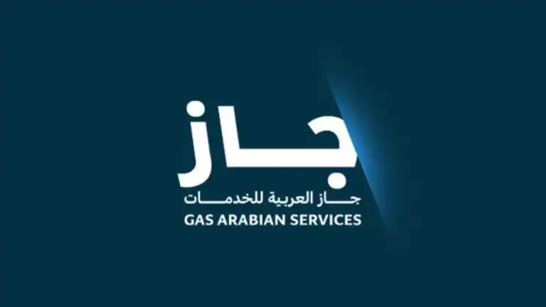 أرامكو تسلم أمر شراء "لجاز العربية" لتوريد منصات الغاز بقيمة تتجاوز 10% من إيرادات 2024