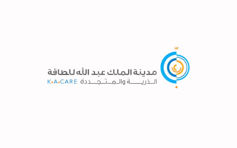 مدينة الملك عبدالله للطاقة تكرم" فريق "موهبة" الفائز في معرض آيسف 2025
