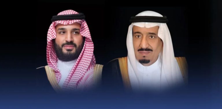 قطر تدعو خادم الحرمين وولي عهده لحضور القمة العالمية الثانية للتنمية الاجتماعية القمة الاجتماعية العالمية 2025
