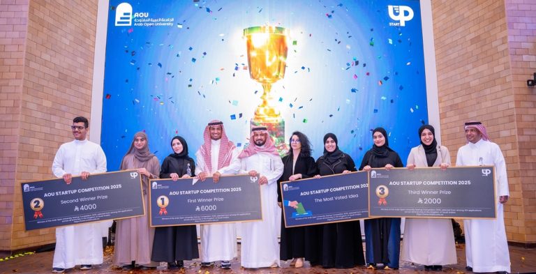 مسابقة الجامعة العربية المفتوحة للمشاريع الناشئة