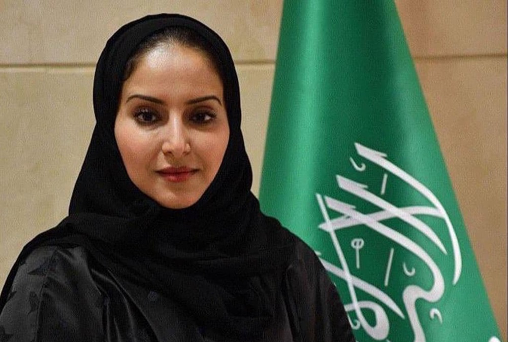 بسمة الميمان
